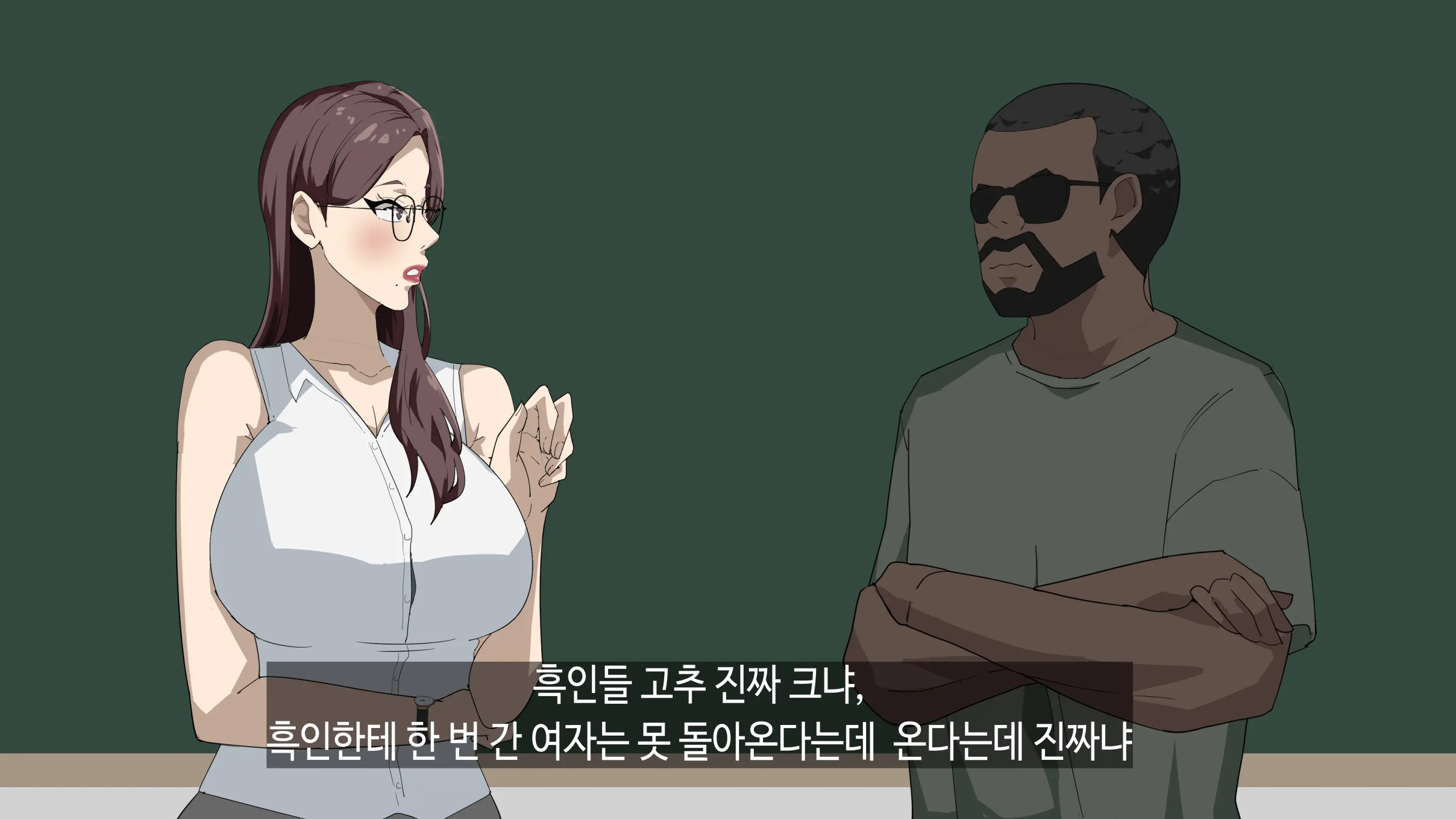 이정아의 원포인트 레슨